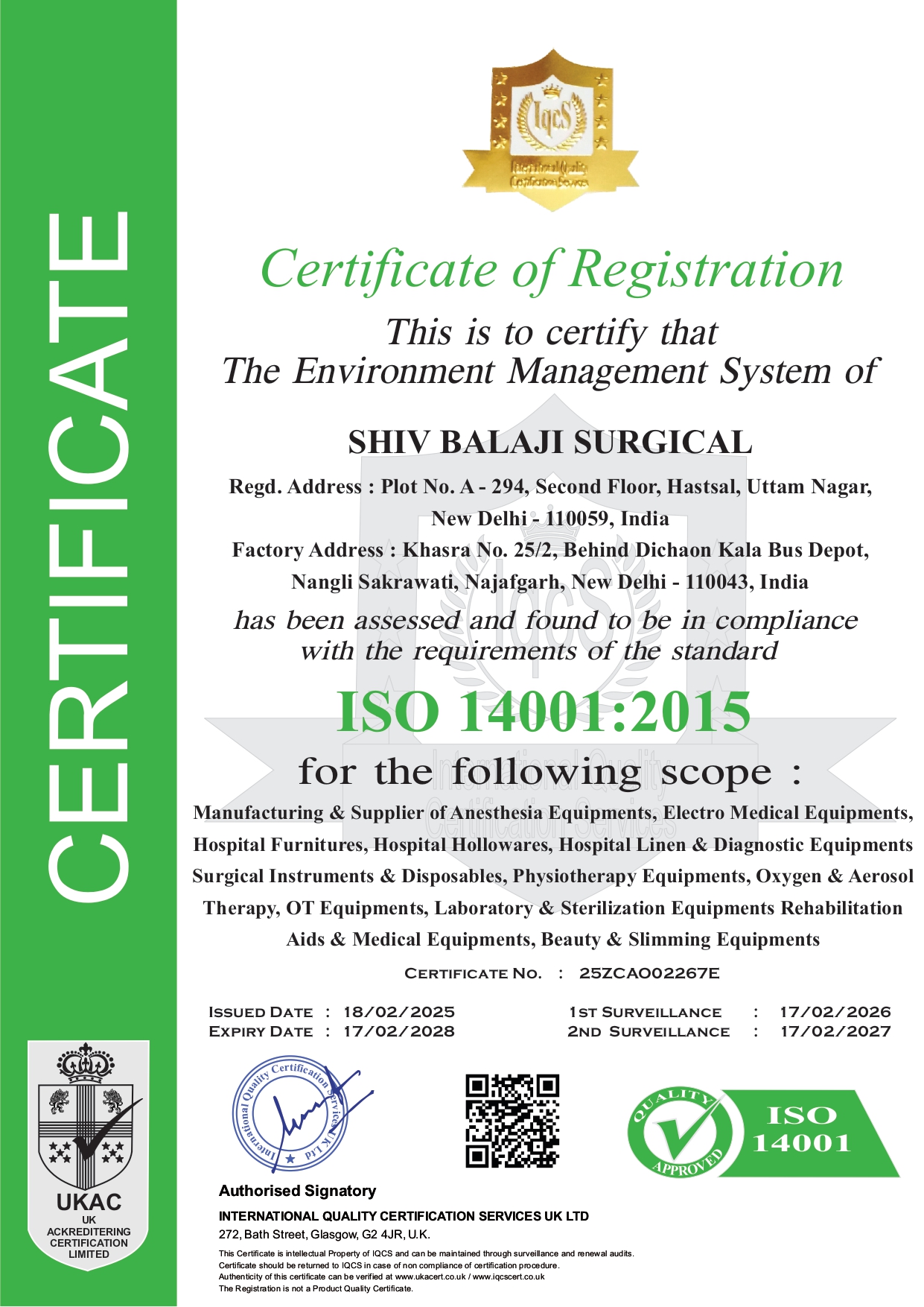 Certificate 1