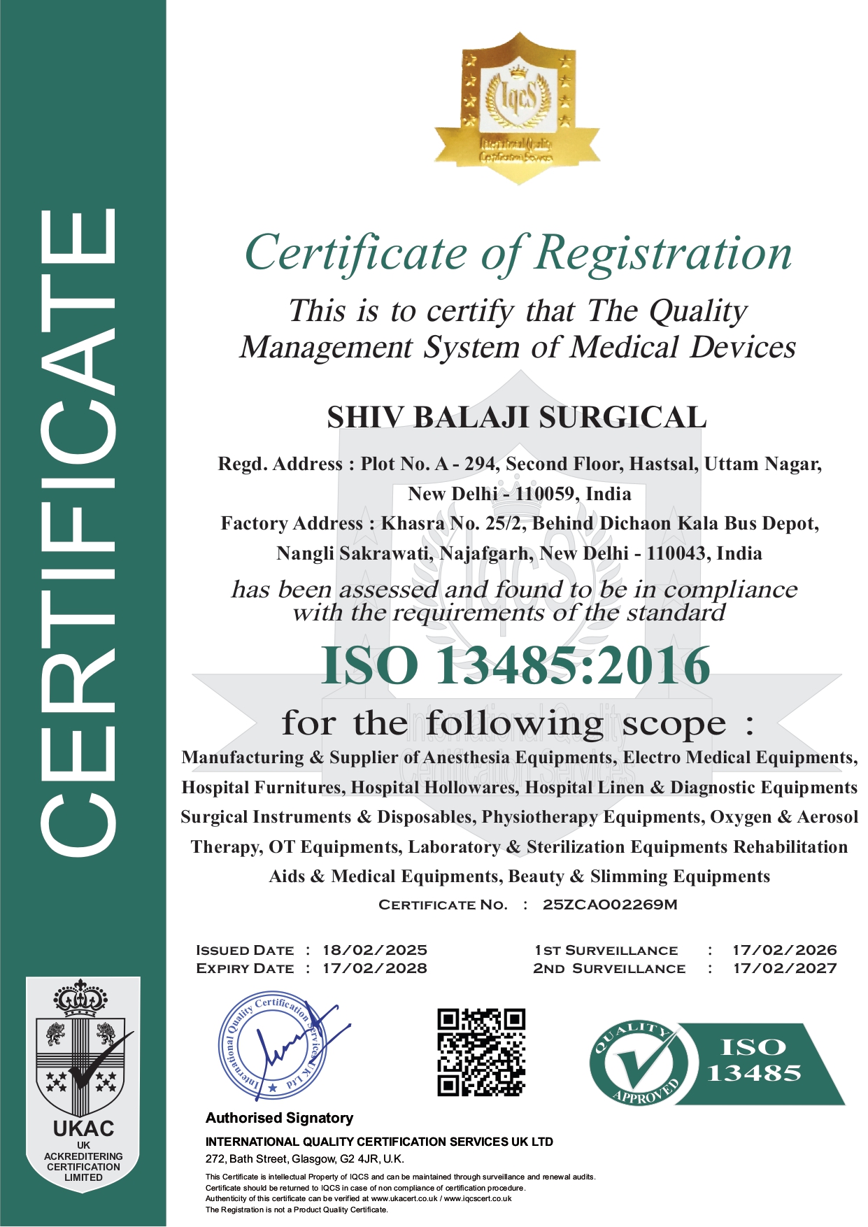 Certificate 3